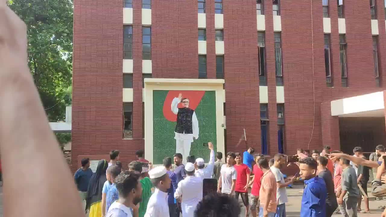 Video 2 — August 5th, 2024