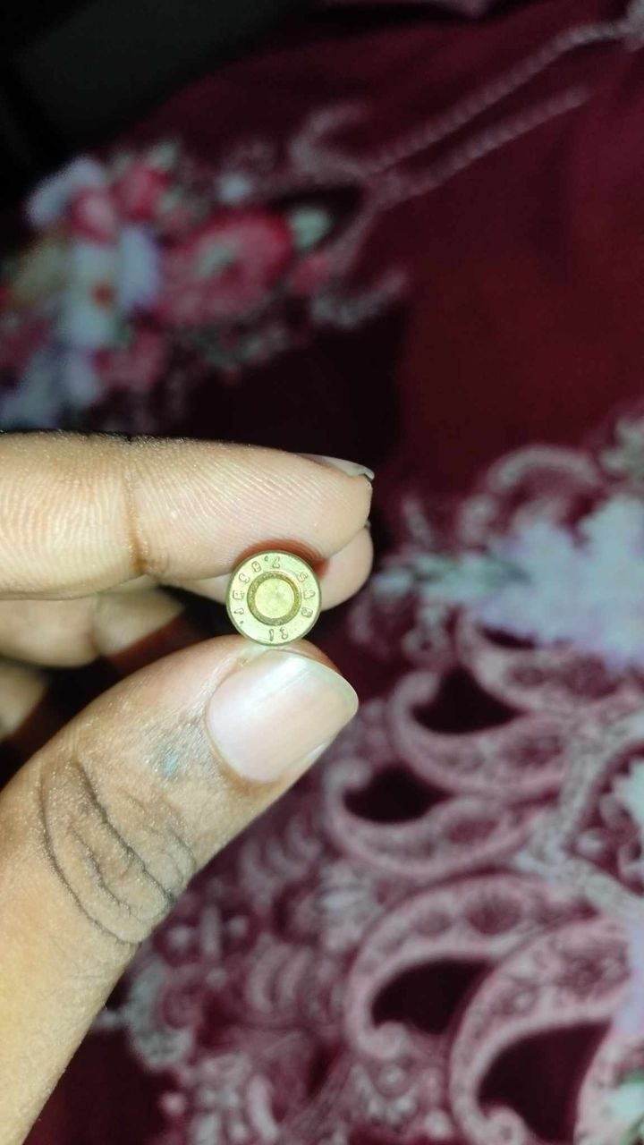 ৪ আগষ্ট ছাত্রজনতার উপর পুলিশ এই বুলেট ছুঁড়েছে।