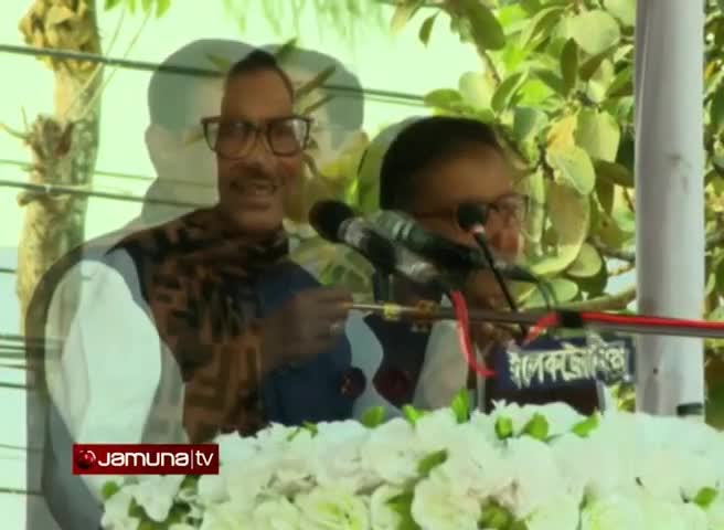 কাউয়া পালাবেনা বলে পালিয়ে গেলো!