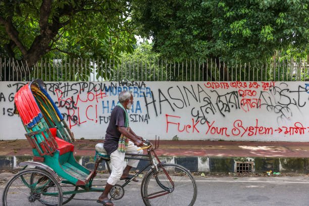 BANGLADESH-PROTESTS/ONGOING