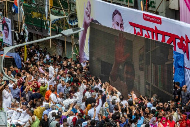 BNP Rally Dhaka