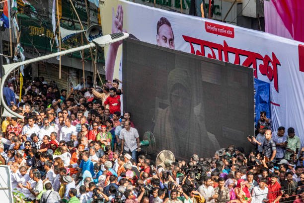 BNP Rally Dhaka