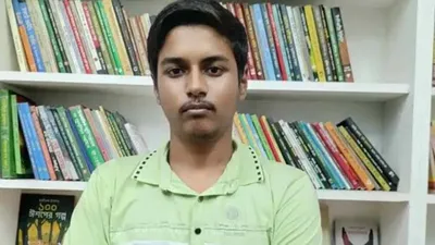 Rahat Hossain Sharif
