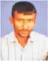 মো: আলি হুসেন