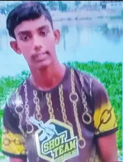 ইসমাইল
