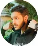ফারহানুল ইসলাম ভুইঁয়া