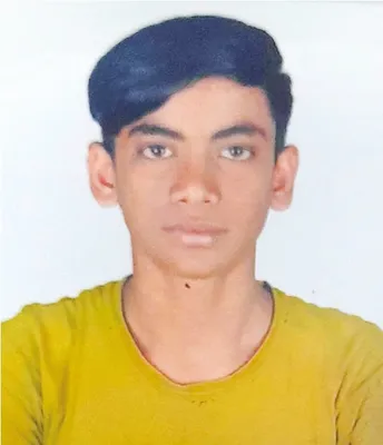 মো: ইমন
