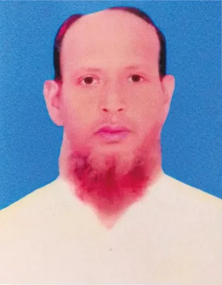 ওবায়দুল ইসলাম