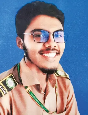 মো: নাঈম