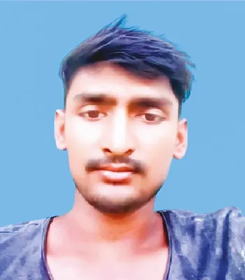 মো: ইমন