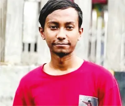 মো: শ্রাবণ গাজী