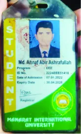 আহনাফ আবির আশরাফুল্লাহ