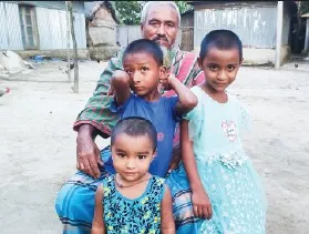 সাইফুল ইসলাম (সেকুল)