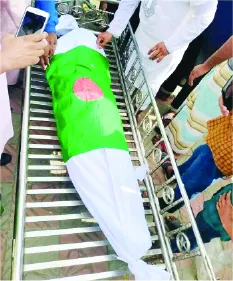 মো: তানজিল মাহমুদ সুজয়