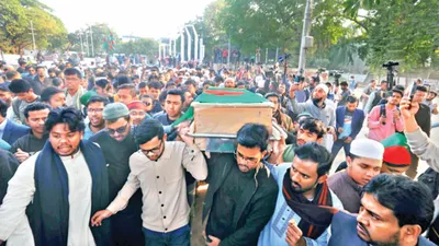 শহীদ আরাফাত হুসাইন