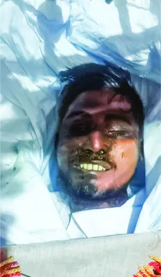 মো: আলামিন বিশ্বাস