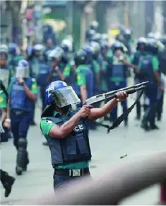 মোহাম্মদ সজিব
