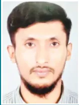 মো: কামরুজ্জামান