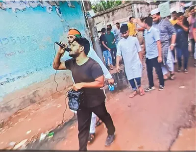 মো: আল আমিন