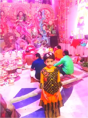 রিয়া গোপ