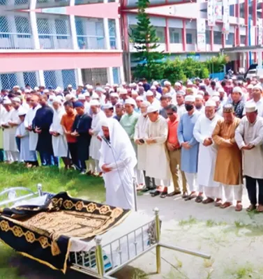 মো: ইমরান হোসাইন