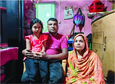 মেহেদী হাসান আলিফ