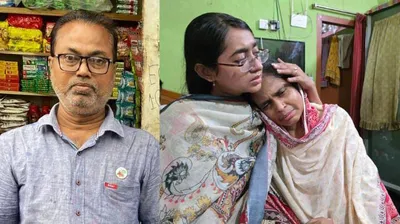 গাজী সালাউদ্দীন
