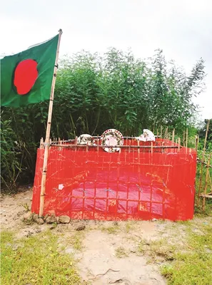 মো: আয়াতুল্লাহ