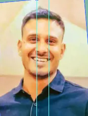 সোহান শাহ