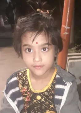 রিয়া গোপ