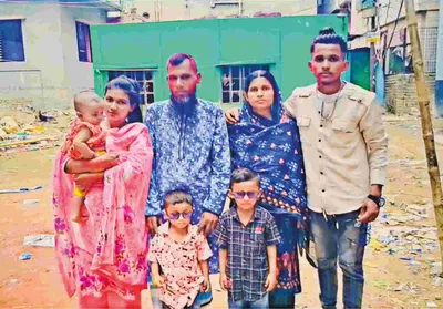 মো: জাহাঙ্গীর