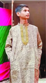 মো: মেহেদী হাসান