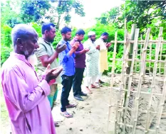 আ: আজিজ