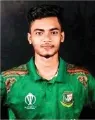 মো: রাহুল
