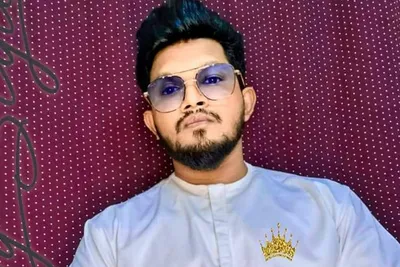 মো: আল আমিন