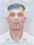 মো: ফারুক