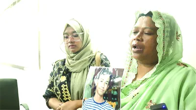 মো: সামিউ আমান নুর
