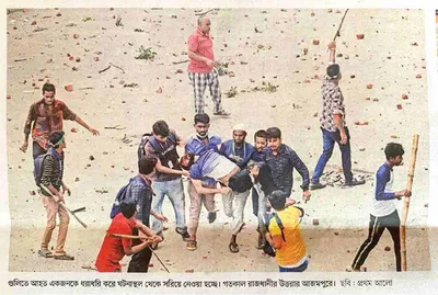 মাহবুবুর রহমান সোহেল