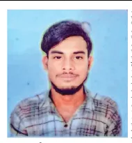 মো: শাহিনুর আলম