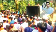 মো: হাসান
