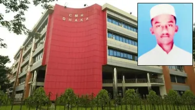 শহীদ আরাফাত হুসাইন