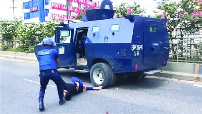 শাইখ আসহাবুল ইয়ামিন