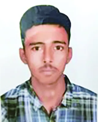 ইমন মিয়া
