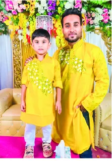 মো. মেহেদী হাসান রবিন