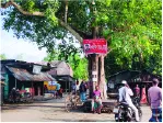 মো: শাহারিয়ার