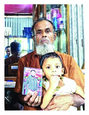 রিয়াজুল তালুকদার