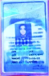 মো: সবুজ মিয়া