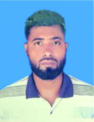 মো: রশীদ