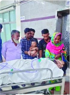 মো: শাহারিয়ার