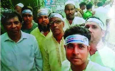 মো: ইয়াহিয়া আলী